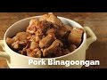 Pork binagoongan recipe  yummy ph