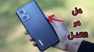 هاتف قادم بمواصفات ممتازة  realme 9i !! هل سيكون الأفضل ؟