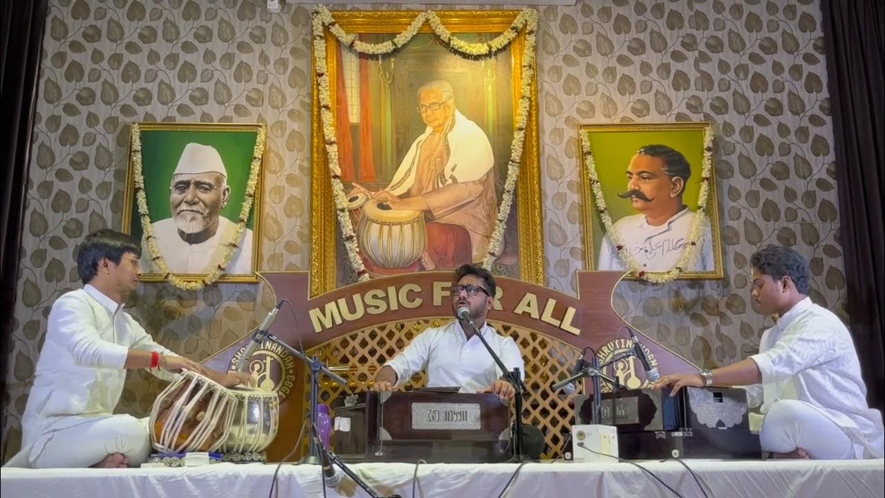 Jodio EKhono Gaan Jnan Prakash Ghosh, Jatileshwar Mukherjee Ft