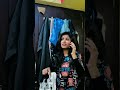 katil aman viral video