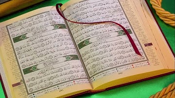 سورة الجن II من صلاة التهجد - رمضان ١٤٤٣ هجرية - مسجد الرحمة - أوتاوا