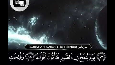 "إن يوم الفصل كان ميقاتا" سورة النبأ
