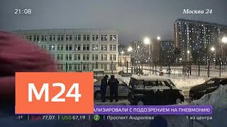 Истощенных малолетних девочек спасли из квартиры на юго-востоке Москвы - Москва 24 Истощенных малолетних девочек спасли из квартиры на юго-востоке Москвы - Москва 24