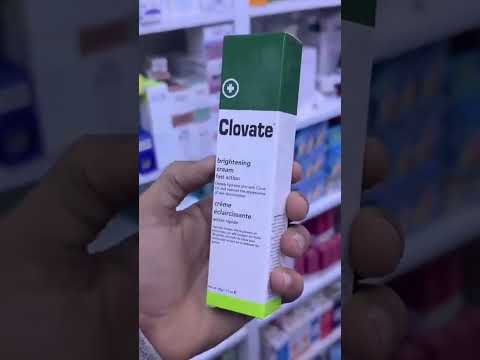 كريم او عصاره كلوفيد اكسبلور ترند تجميل Makeup