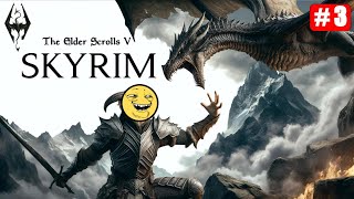 Прохождение The Elder Scrolls V: Skyrim - Legendary (Скайрим) | Эпизод 3 - ИМБА