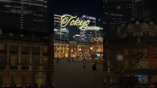 Mẹ Aichan/ Aichan's House