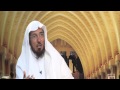 حكم التسمية بإسم مالك الشيخ أد سلمان العودة
