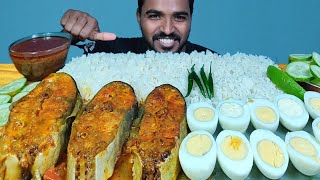 EATING SPICY FISH CURRY WITH RICE, BOILED EGG & GRAVY MUKBANG | FATTY FISH CURRY