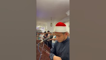 من تلاوات المحراب - محمود كمال أبو حامد
