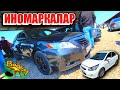 #Mega_Dunyo#Inomarka#Pul_toparlar# ИНОМАРКАЛАР ТАЙОТА КАМРИ ХУНДАЙ АСЕНТ ПЕЖО ТУНИНГ ЖИГУЛИЛАР.