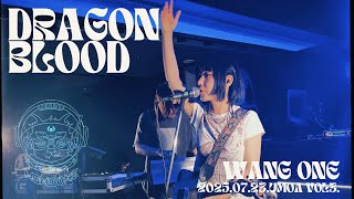 Wang One - Dragon Blood(Live at U▶︎MOA vol.3)