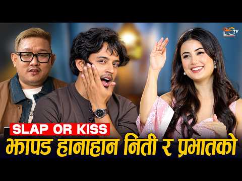 Niti Shah & Prabhat Pal Thakuri को झापड हानाहान ! Sketch बनाएर हसाए 😂 PRANK Call ☎️ Jadau Movie