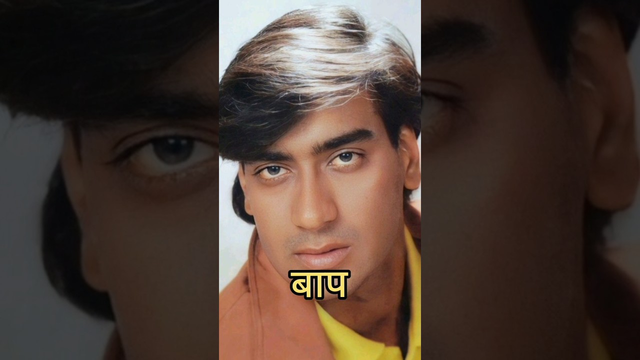 Bollywood 90s Heroes & Their Superstar Sons 👨‍👦✨ | Must Watch! 