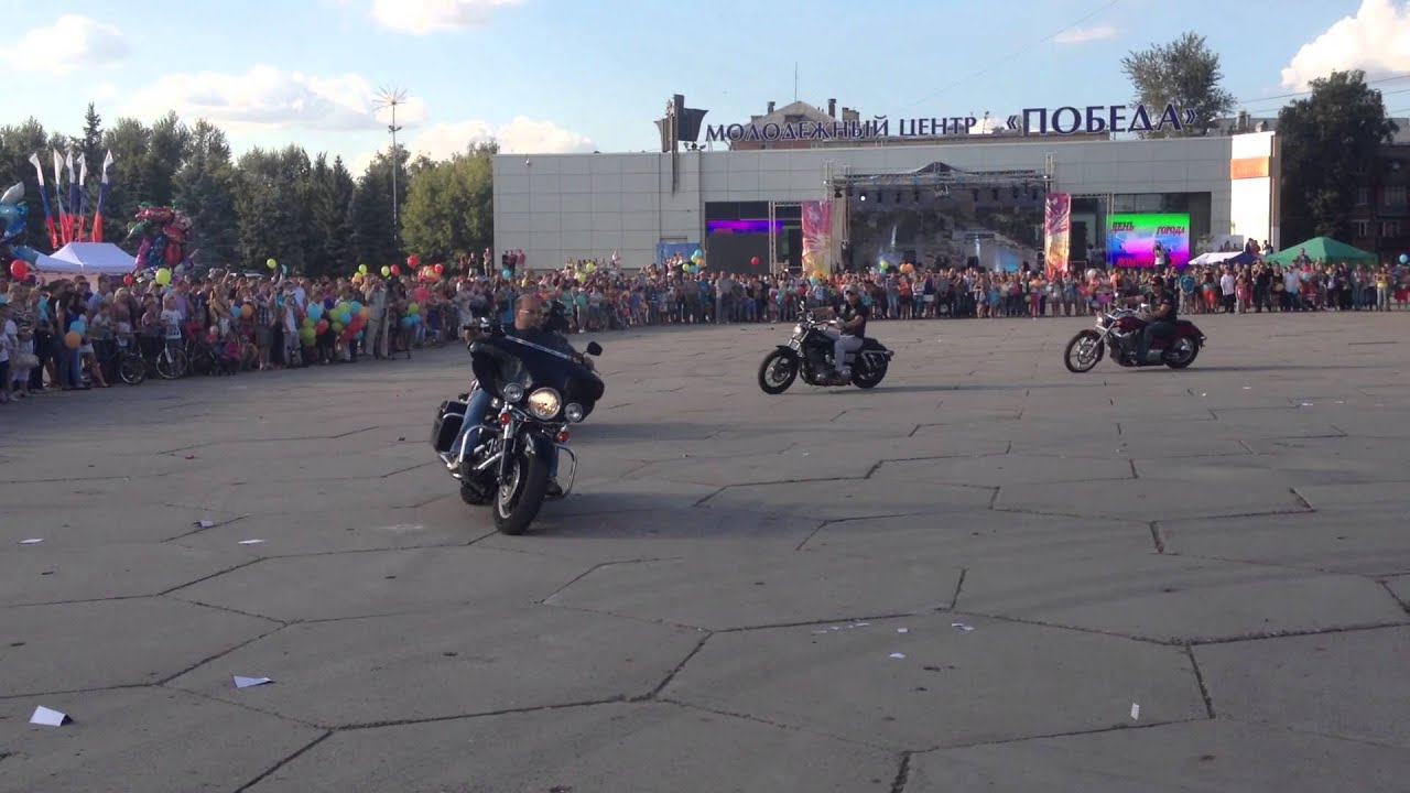 День города домодедово День города домодедово