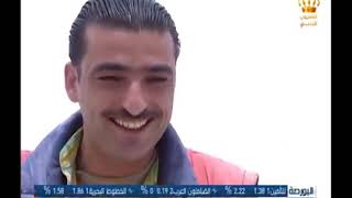 مسلسل نهيل الحلقه الثامنه ٨