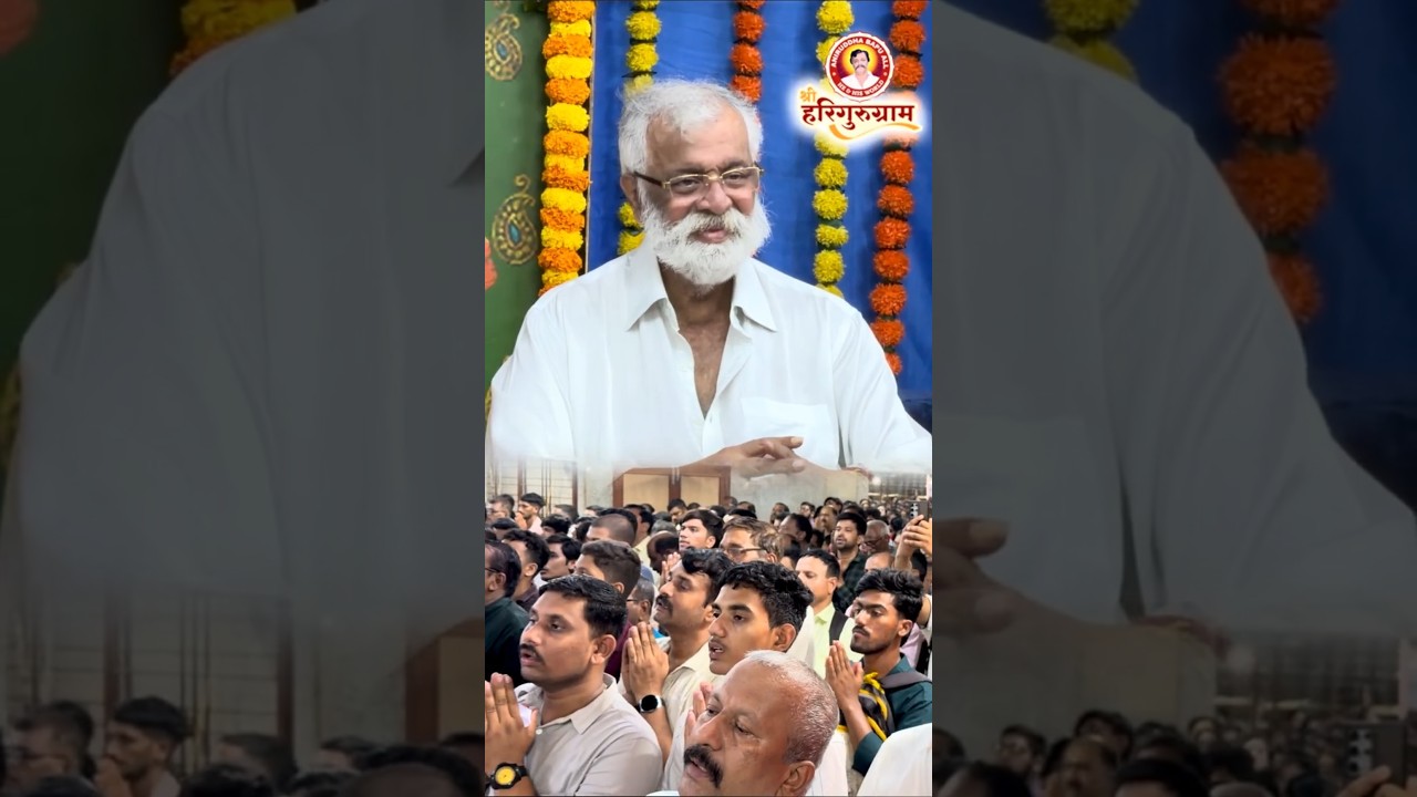"न्हाऊ तुझिया प्रेमे, अनिरुद्ध प्रेमसागरा..." । गुरुवार दर्शन सोहळा । Aniruddha Bapu
