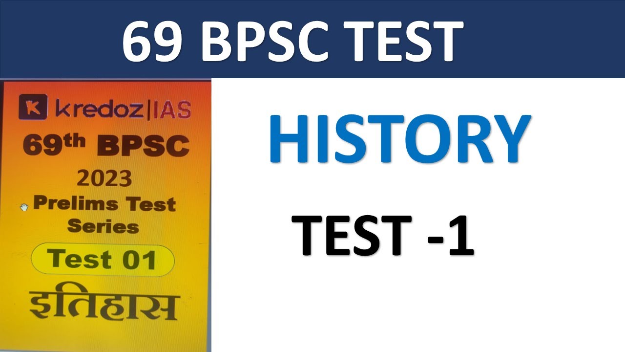 Kredoz IAS |69th BPSC Prelims (PT) Test Series 2023 | 69th BPSC PT 2023 ...