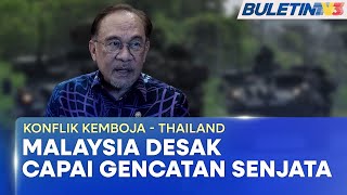 Download Lagu KONFLIK KEMBOJA - THAILAND | Malaysia Pertingkat Usaha Diplomatik Untuk Proses Damai (BU) MP3 Download Lagu KONFLIK KEMBOJA - THAILAND | Malaysia Pertingkat Usaha Diplomatik Untuk Proses Damai (BU) MP3