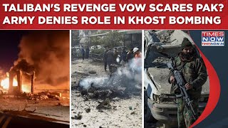 Pakistan Army Betrays Fear In 1st Reaction To Afghanistan Attack? Munir Had No Hand In Khost Strike?