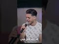 ٤ مارس ٢٠٢٥ ٤ مارس ٢٠٢٥