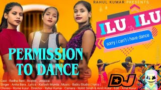 ILU ILU (TAPORI EDM MIX) DJ OMX / DJ MT / NEW NAGPURI