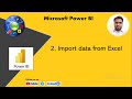 2 import data from excel