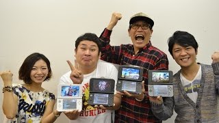 【第32回後編】モンハンラジオ 良三の部屋 ボケまくり！？モンハン大好き芸人会　狩猟編