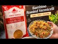  Chinese style Roasted vernacelles #recipe #food 