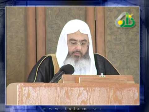 حكم السندات المالية والحلول الشرعية محمد المنجد