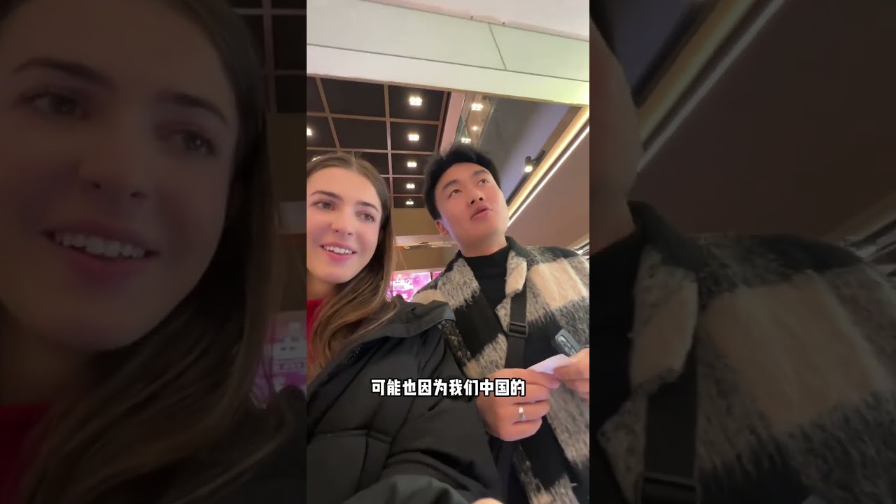 Title: Cross-Cultural Journey: My American Girlfriend's Parents' Shanghai Adventure