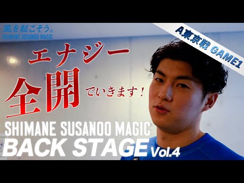 【以来】～て以来／ゆりかもめ 新型は開業以来のフルモデルチェンジ／間宮祥太朗、波瑠と“リモラブ以来”3度目の…他関連動画