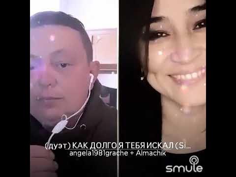 Анжела грачева биография фото в молодости