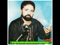 Jo Na Mil Sake Wohi Bewafa Original Maratab Ali Khan by Rohan Rajpipla Mp3 Song