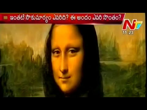 Meaning of Monalisa Painting - Special Focus Part 03 - YouTube