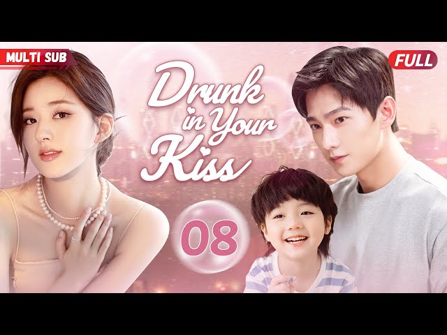 Drunk in Your Kiss💋EP08 |#xiaozhan  #zhaolusi | It's contract marriage at first, but she's pregnant! class=