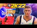 #NBA2K22 This 7' 1" DEMIGOD build is an OFFENSIVE THREAT in the REC on NBA 2K22