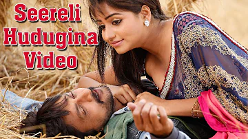 Ranna - Seereli Hudugeena - Kannada Movie Full Video Song  | Sudeep, Rachitha Ram | V Harikrishna