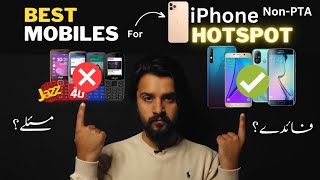 Non PTA iPhones Sim Working Trick | Small Phones for Hotspot screenshot 2