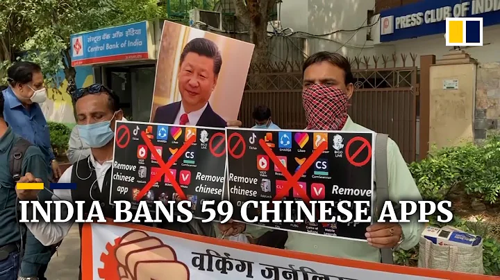 India bans dozens of Chinese apps, including TikTok and WeChat, after deadly border clash - DayDayNews