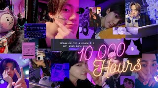 ⌈ FMV ⌋ Choi Hyunsuk || 10,000 Hours