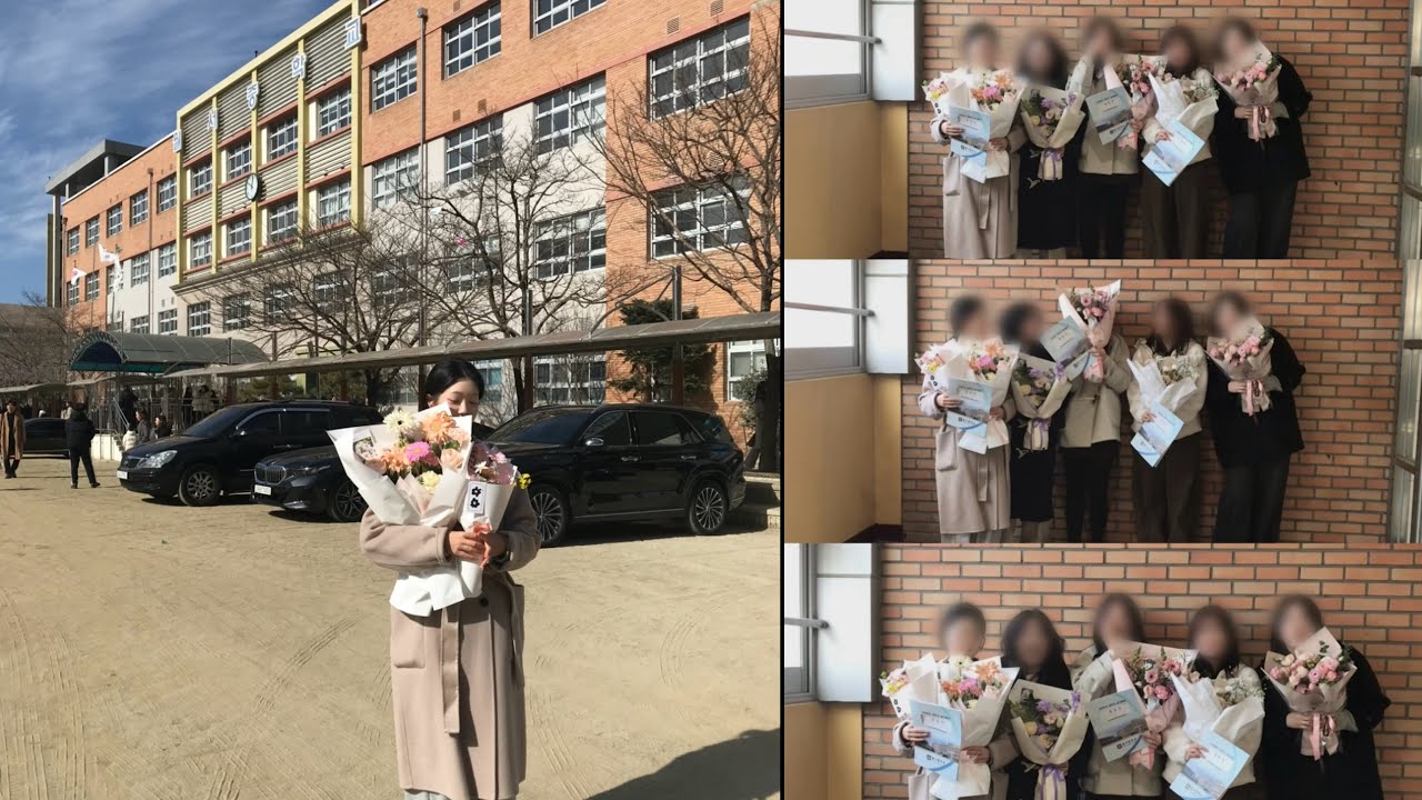 10년생 중학교 졸업식 브이로그