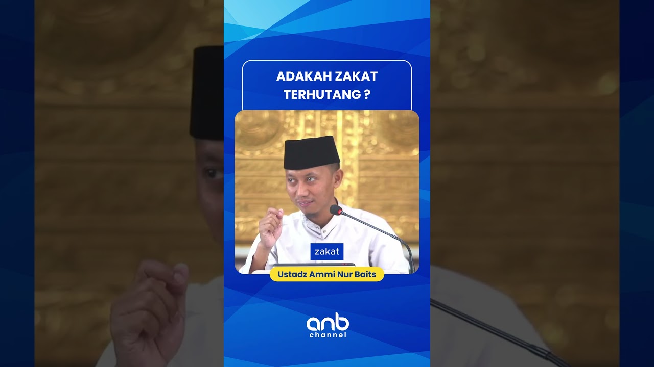 ⁣Adakah Zakat Terutang ? | Ustadz Ammi Nur Baits