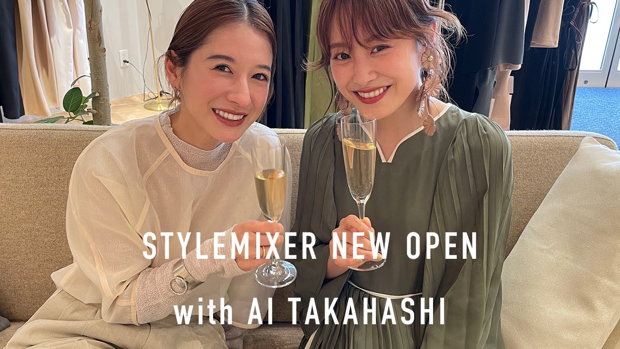 松本恵奈が実際に購入したstylemixerのおすすめアイテム4選をご紹介 Youtube 松本恵奈が実際に購入したstylemixerのおすすめアイテム4選をご紹介 Youtube