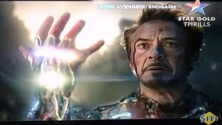 Avengers Andgame Sad Seen Polo 18