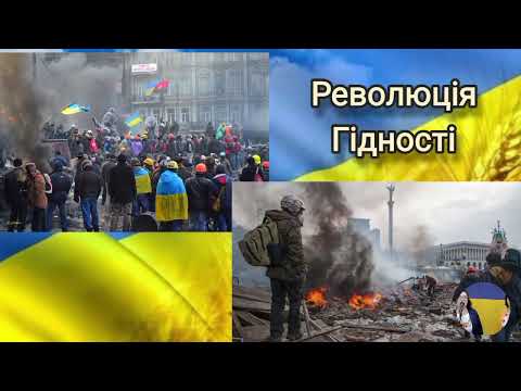 ОНЛАЙН МАРАФОН НЕЗЛАМНІ до Дня Гідності та Свободи Василівський будинок культури 