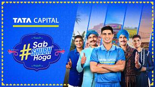 New beginnings need the right backing | #SabShubhHoga ft. Shubman Gill | Tata Capital Business Loans