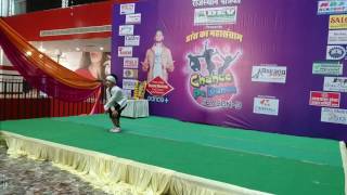 Chance Pe Dance, Srajan First Audition In Kota
