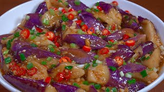 飯店的紅燒茄子爲什麽那麽好吃呢？今天阿見就把做法分享給大家，其實非常簡單，輕松就可以學會！#like #美食教程 #美食分享 #家常菜 #food