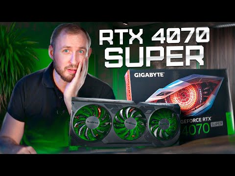 Обзор RTX 4070 Super: Лучшая видеокарта NVIDIA? Сравнение c 4070 и 4070ti.