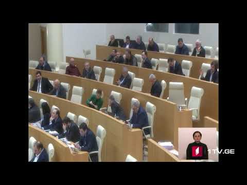 დეპუტატები აცხადებენ, რომ პარლამენტის პლენარულ სხდომათა დარბაზში ისევ მძაფრი სუნი იგრძნობა